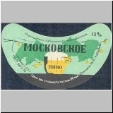 chabarowskzwei (31).jpg